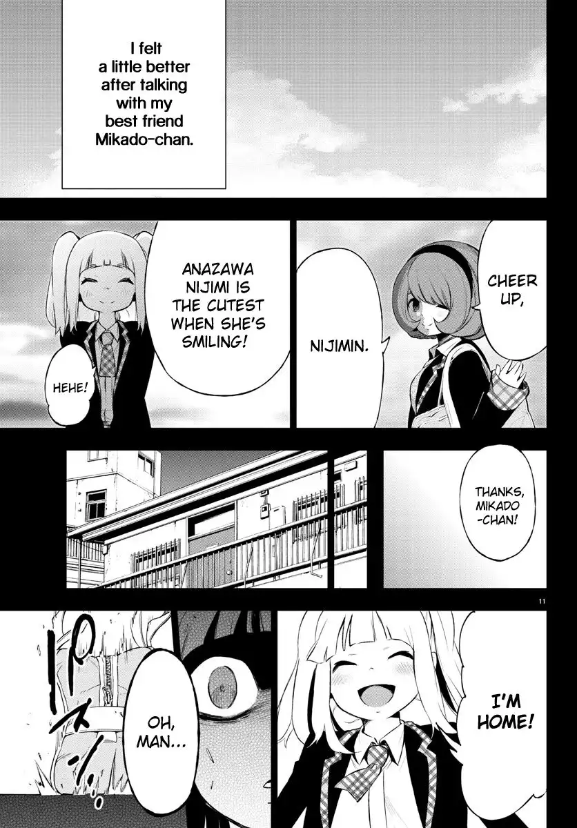 Mahou Shoujo Site Chapter 41 11